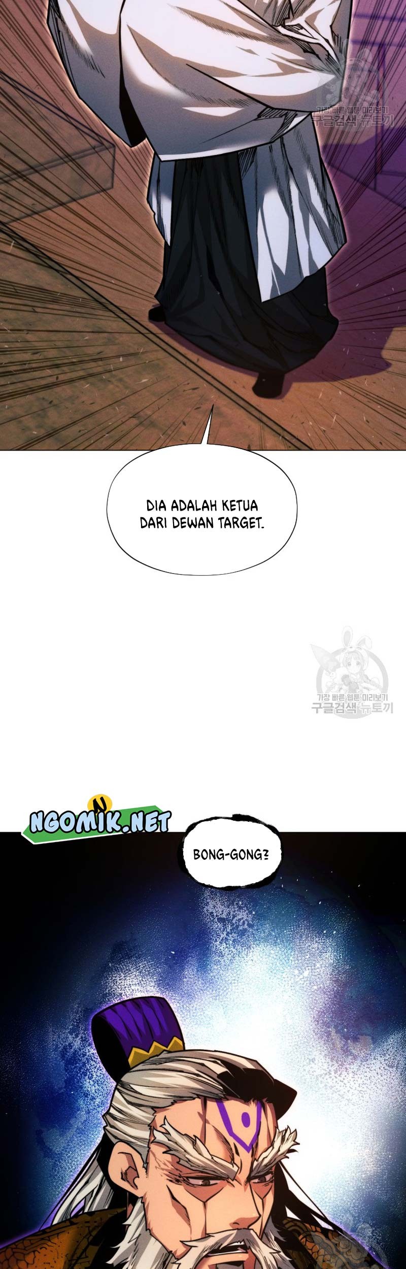 Chapter 43 - halaman 95