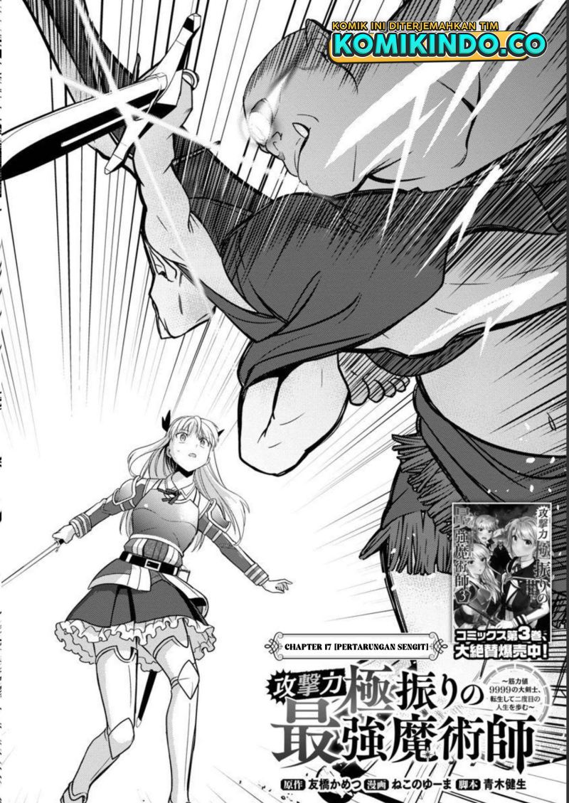 Chapter 17 - halaman 5
