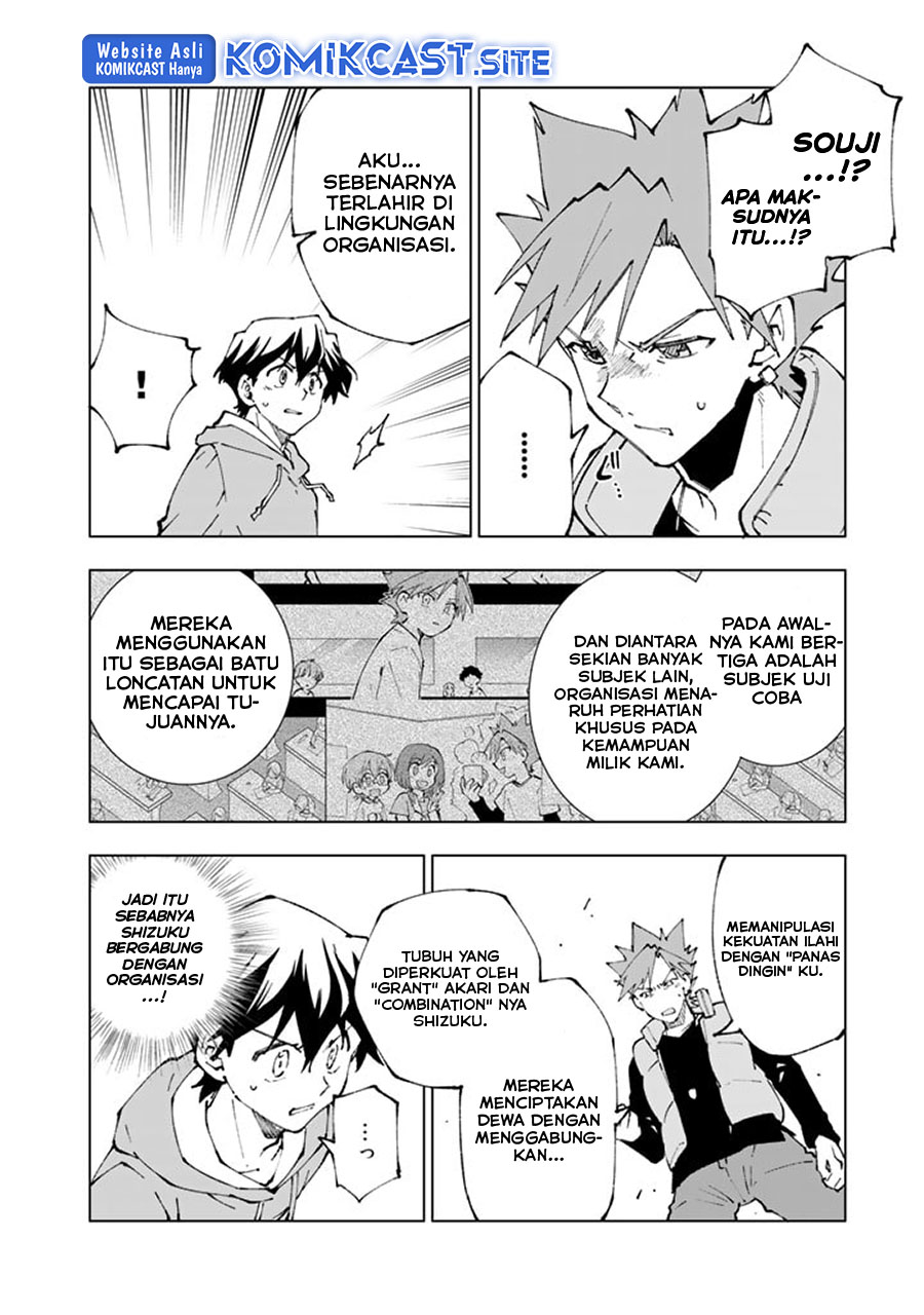 Chapter 71 - halaman 12
