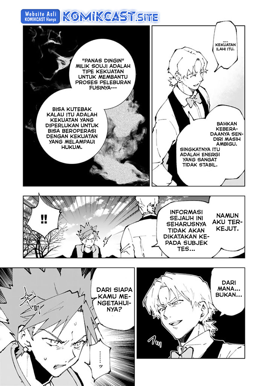 Chapter 71 - halaman 13