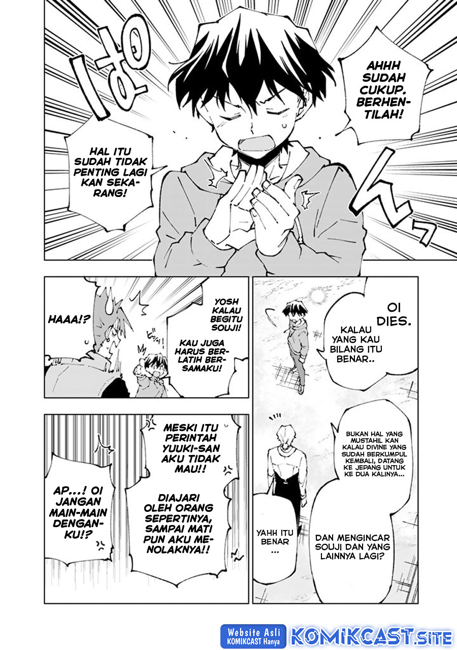 Chapter 71 - halaman 14