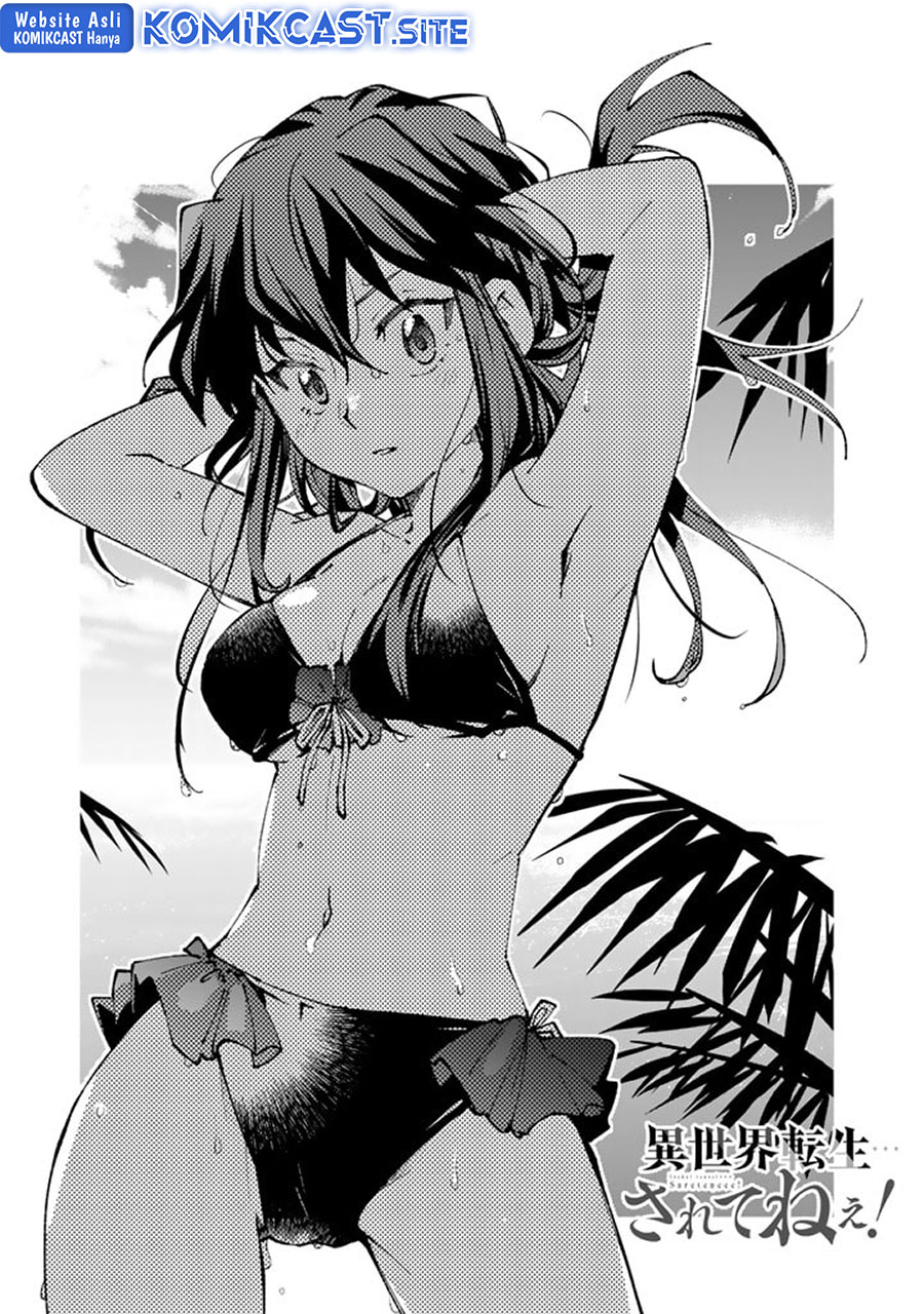 Chapter 71 - halaman 5