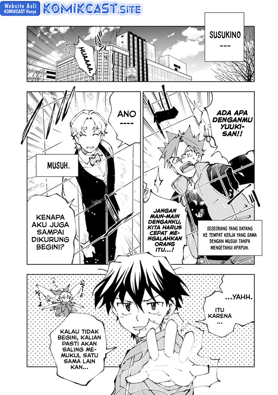 Chapter 71 - halaman 6