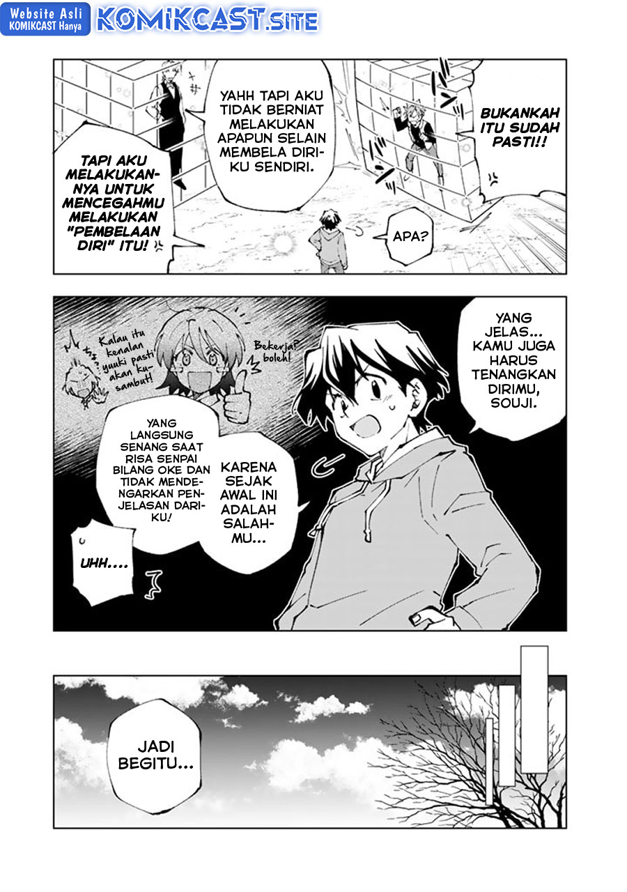 Chapter 71 - halaman 7