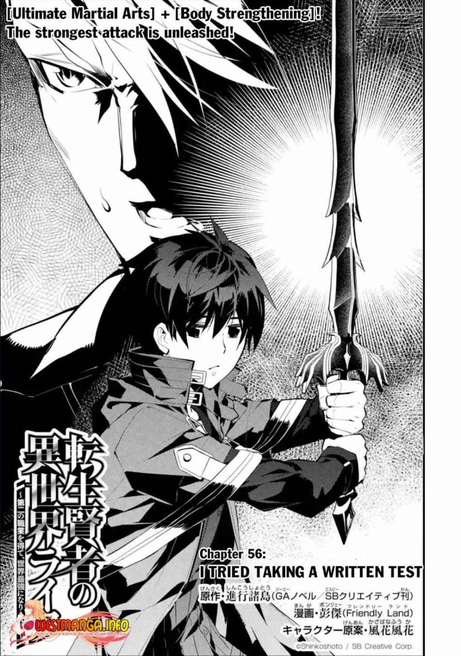 Chapter 56.1 - halaman 3