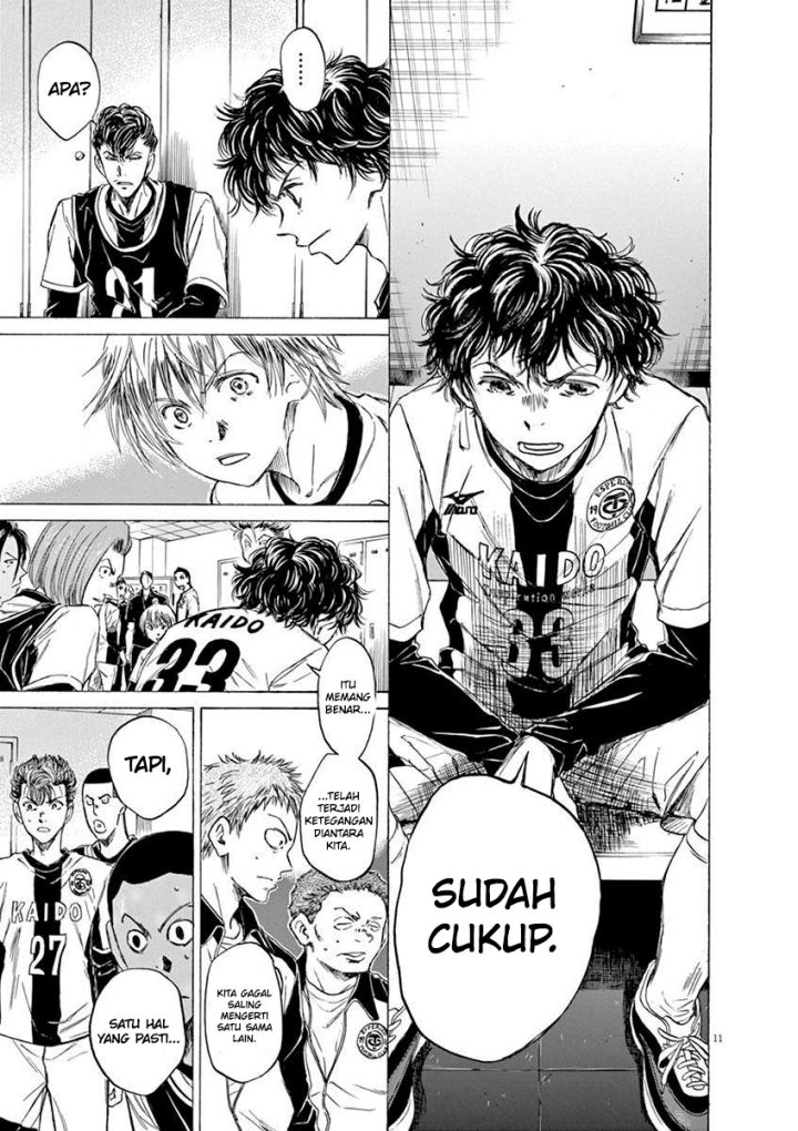 Chapter 48 - halaman 12