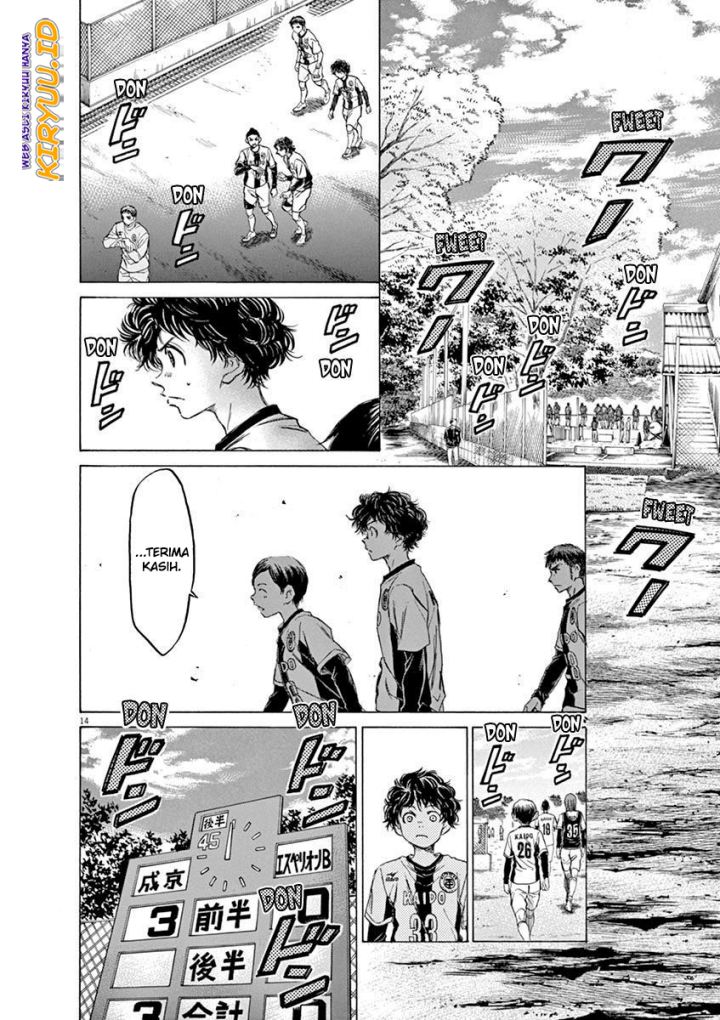 Chapter 48 - halaman 15