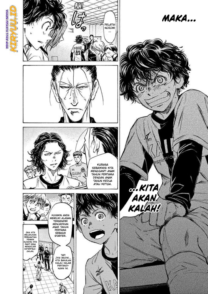 Chapter 48 - halaman 7