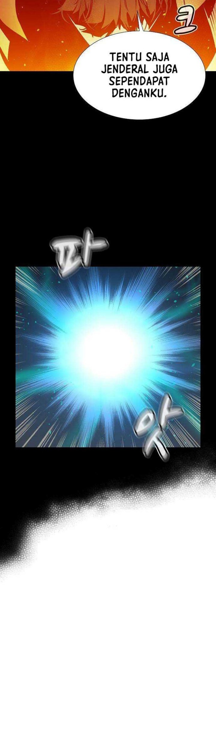 Chapter 90 - halaman 46