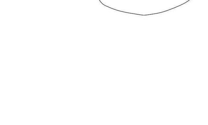 Chapter 90 - halaman 24