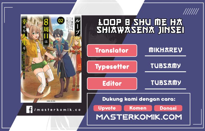 Chapter 3 - halaman 2