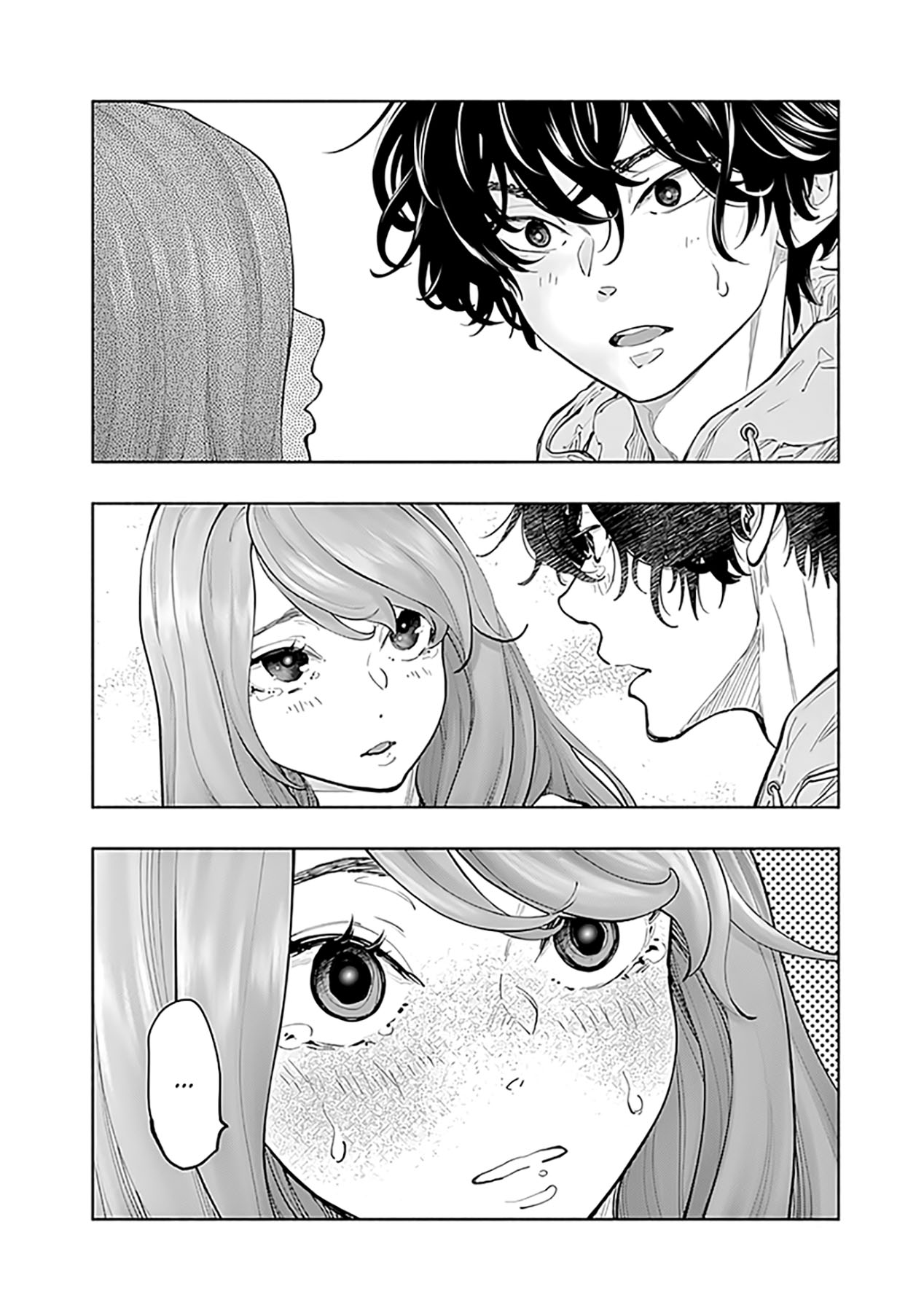 Chapter 74 - halaman 5