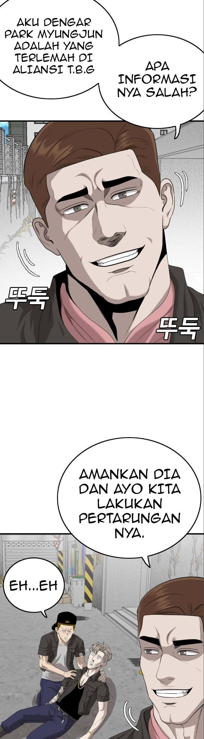 Chapter 146 - halaman 24