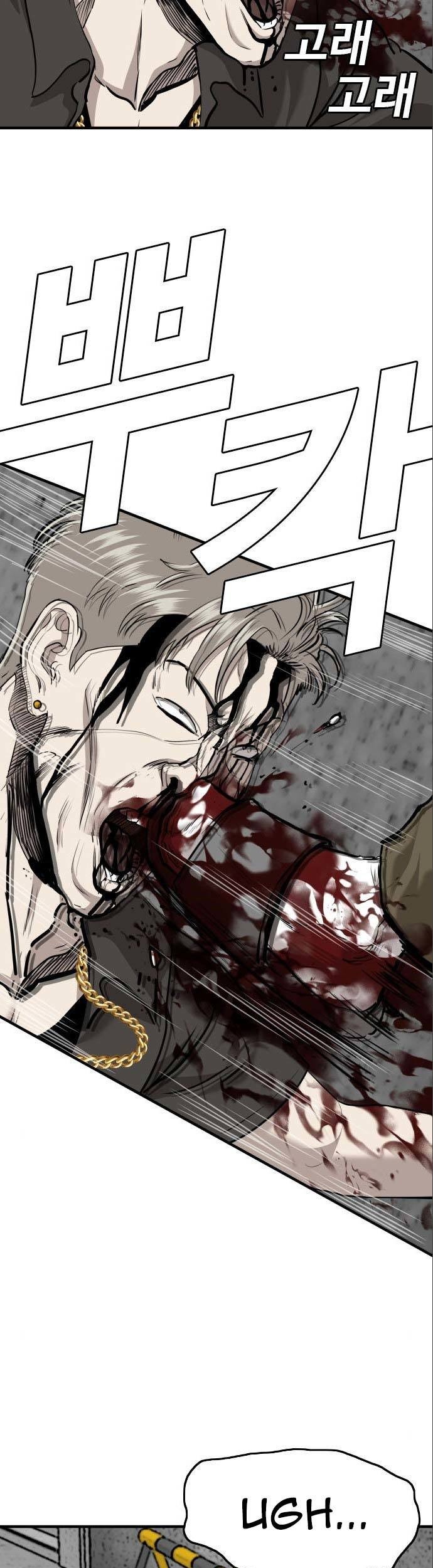Chapter 146 - halaman 42