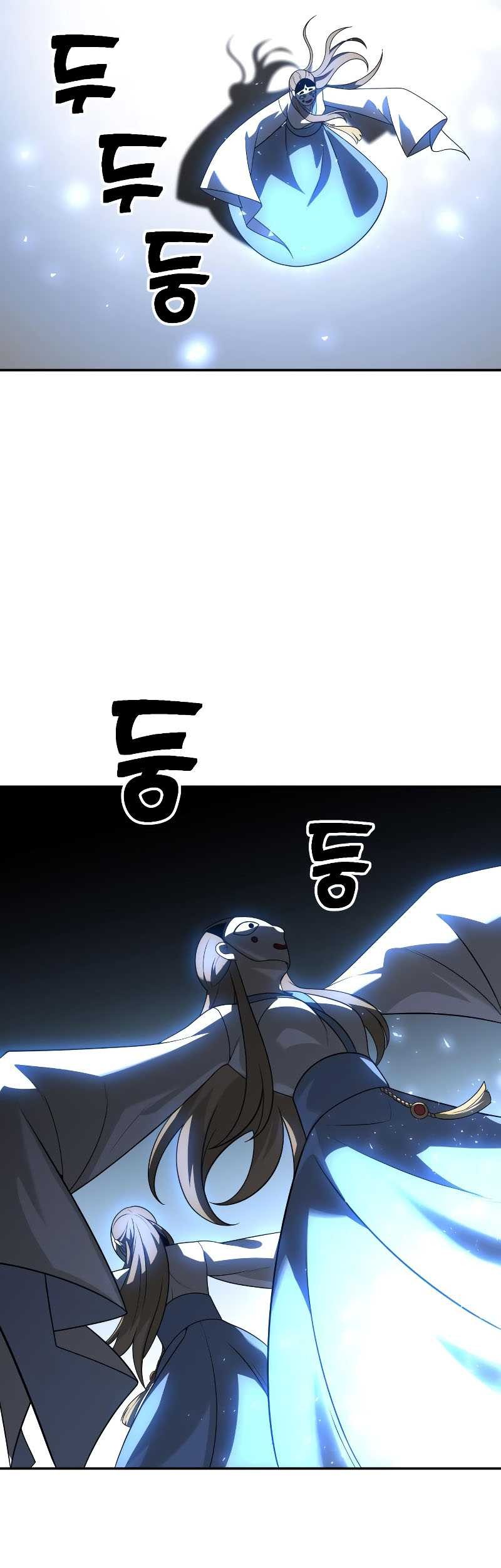 Chapter 27 - halaman 93