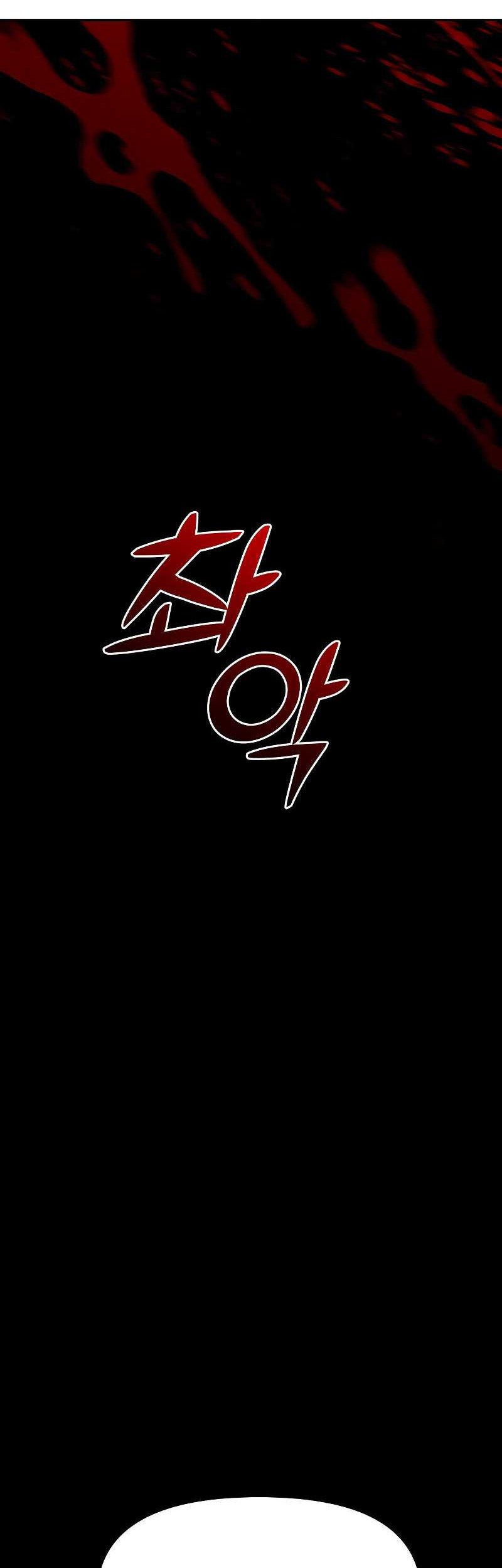 Chapter 26 - halaman 89