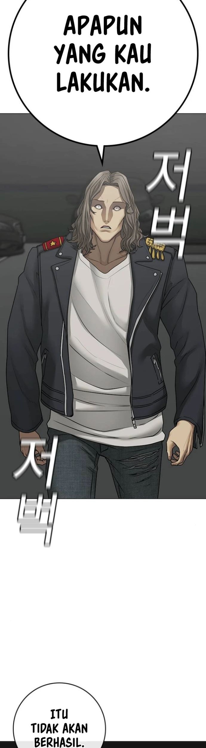 Chapter 84 - halaman 22
