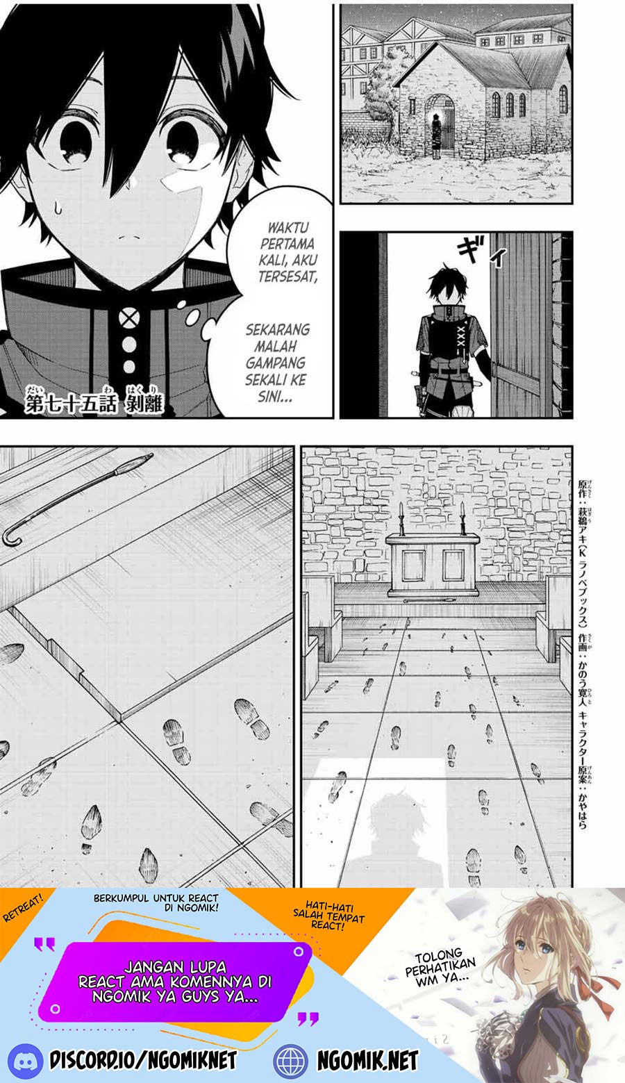 Chapter 75 - halaman 3