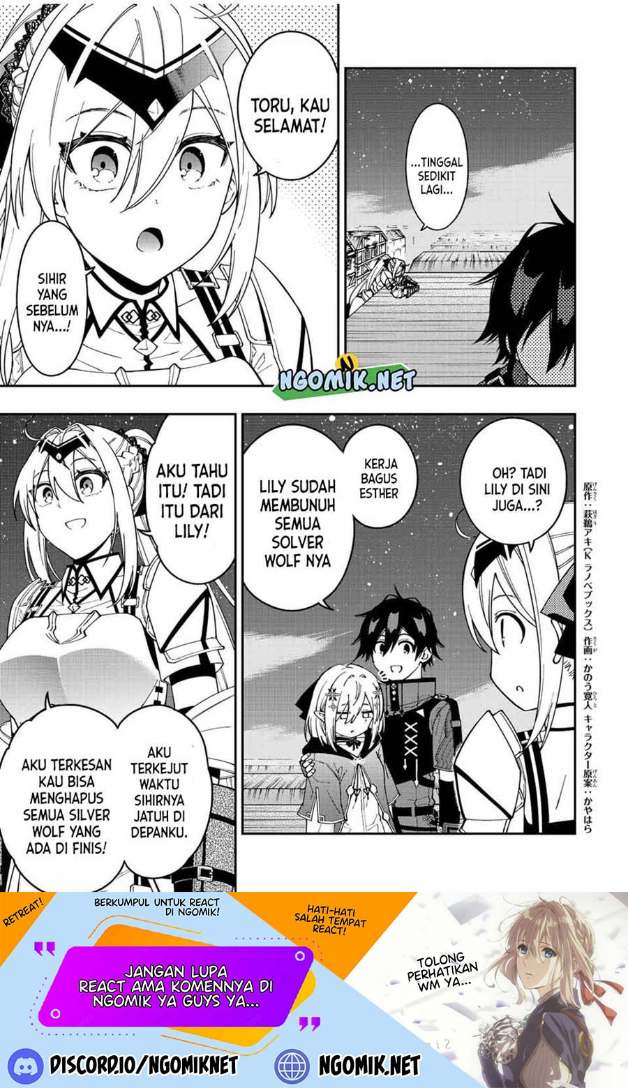 Chapter 74 - halaman 3