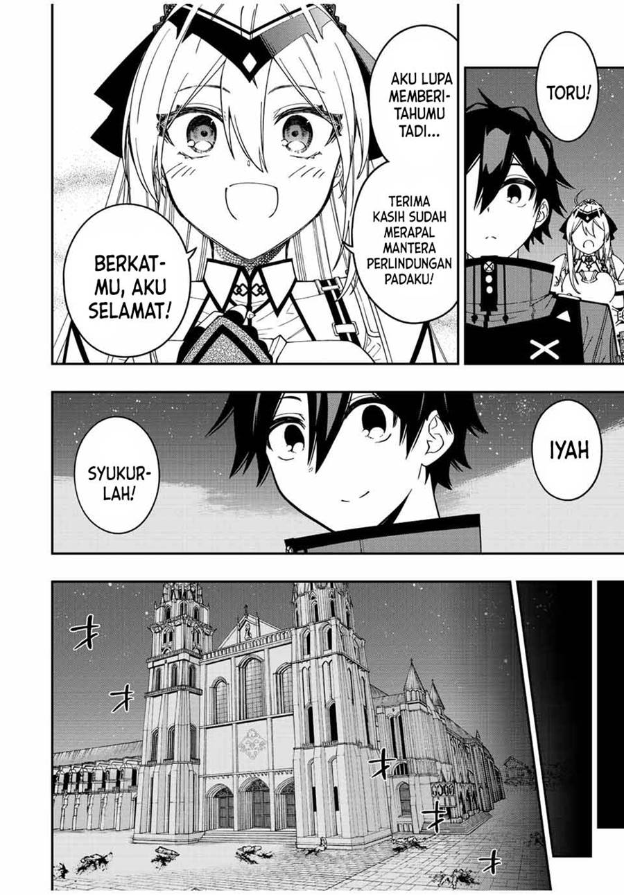 Chapter 74 - halaman 8