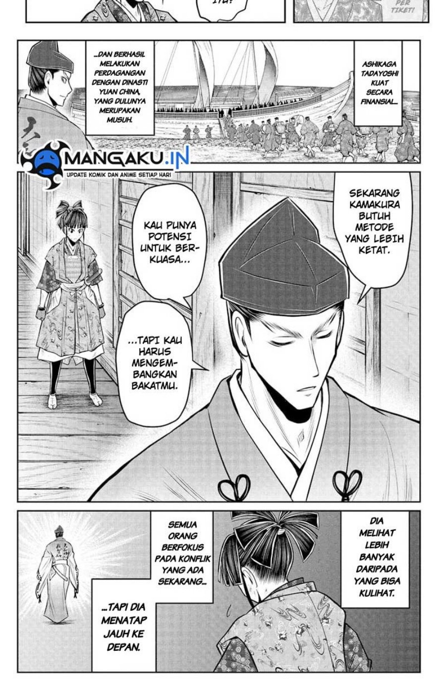Chapter 91 - halaman 16
