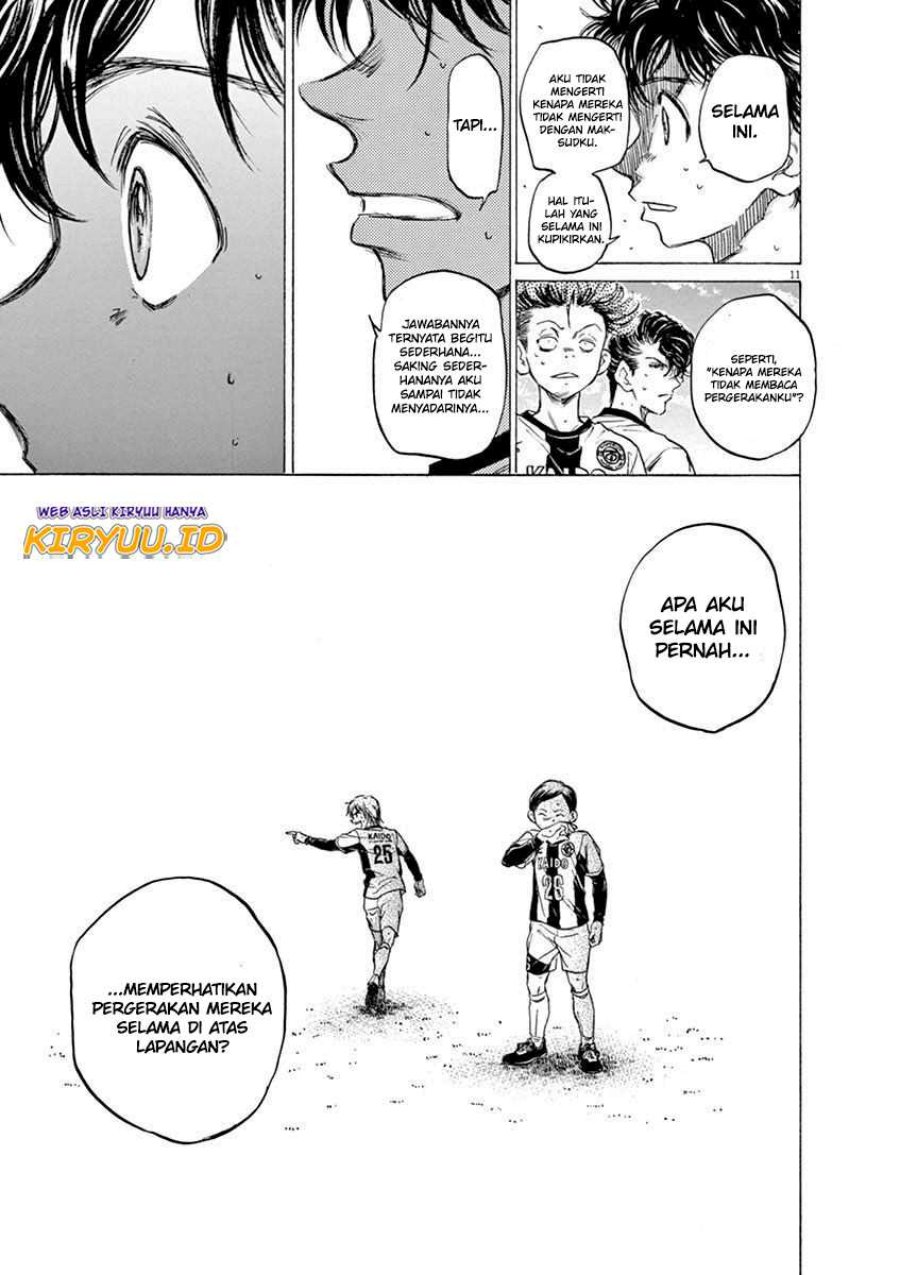 Chapter 49 - halaman 12