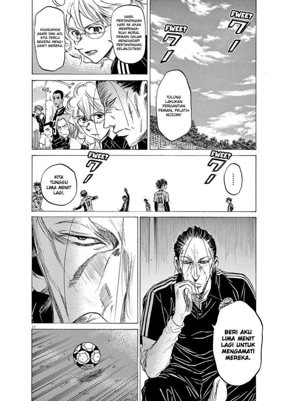 Chapter 49 - halaman 13