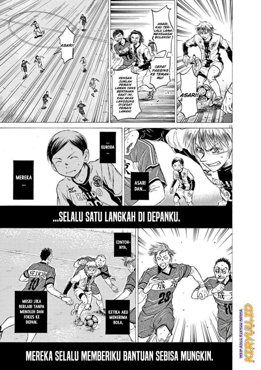 Chapter 49 - halaman 14