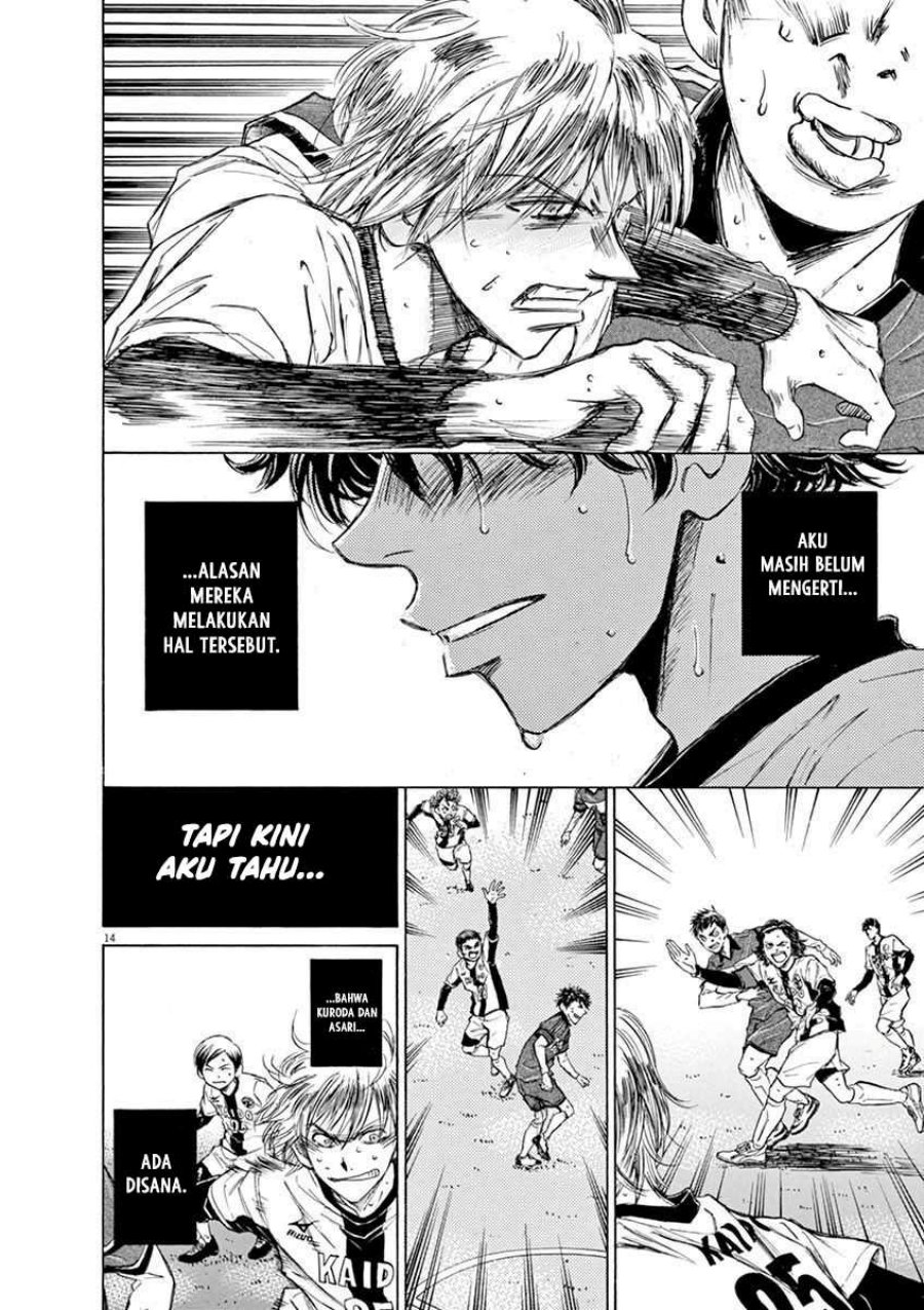 Chapter 49 - halaman 15