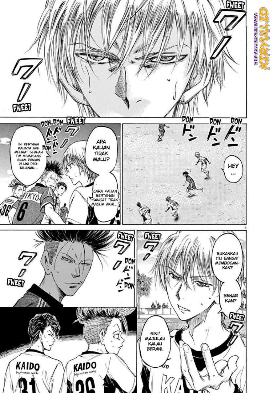 Chapter 49 - halaman 6