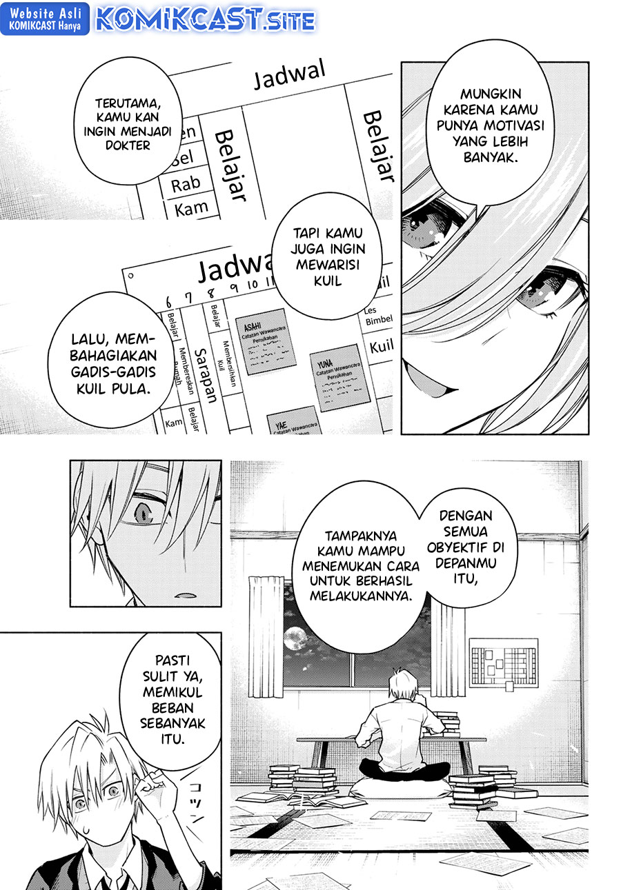 Chapter 89 - halaman 17