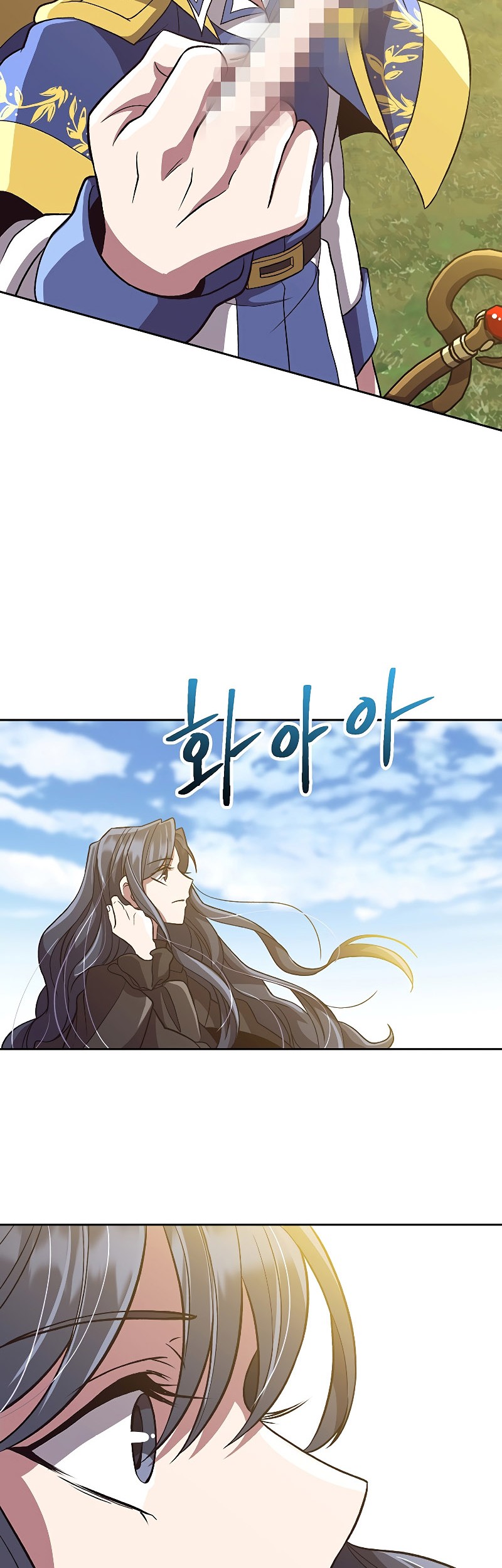 Chapter 46 - halaman 16