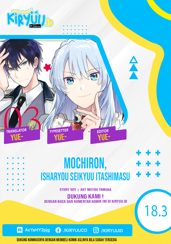 Chapter 18.3 - halaman 2
