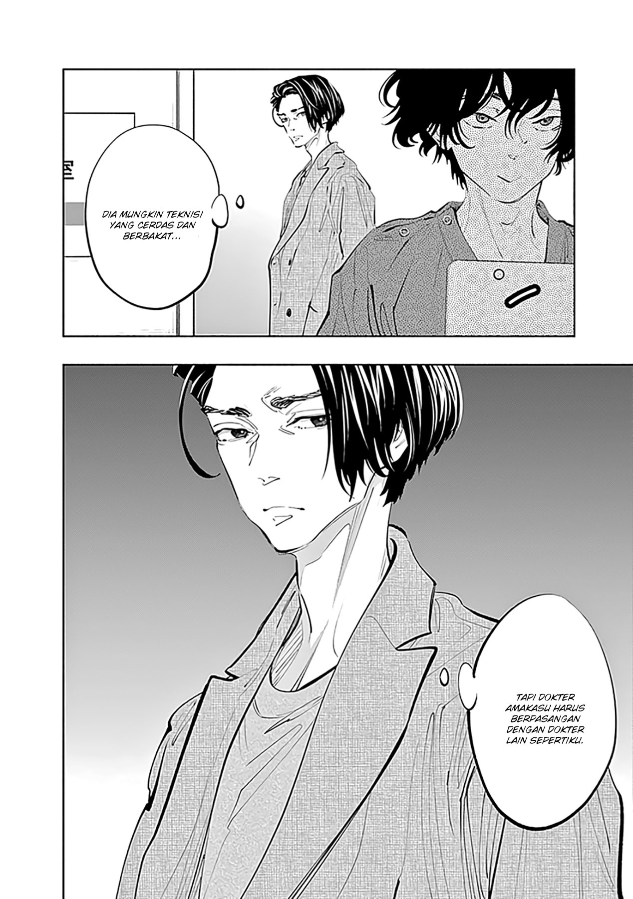 Chapter 75 - halaman 15