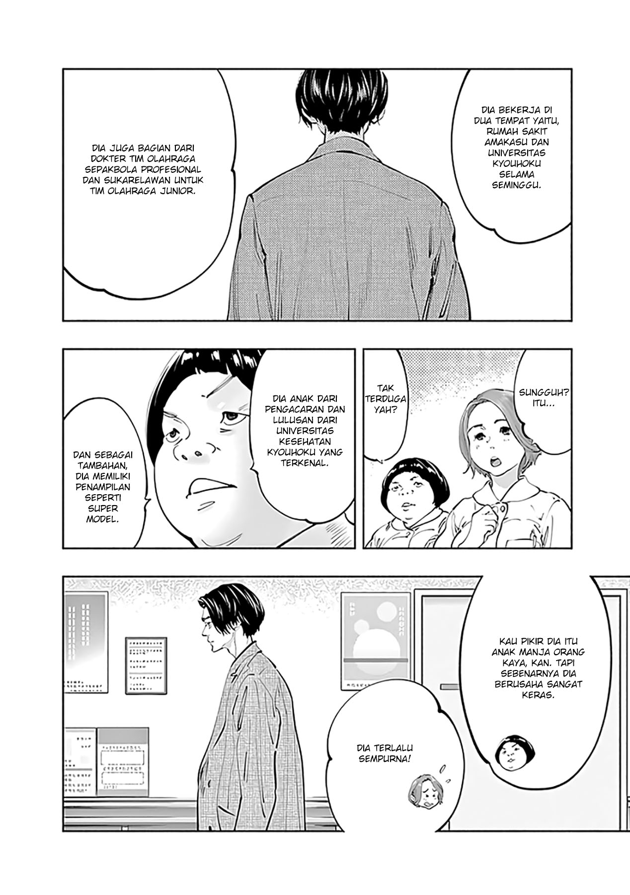 Chapter 75 - halaman 9