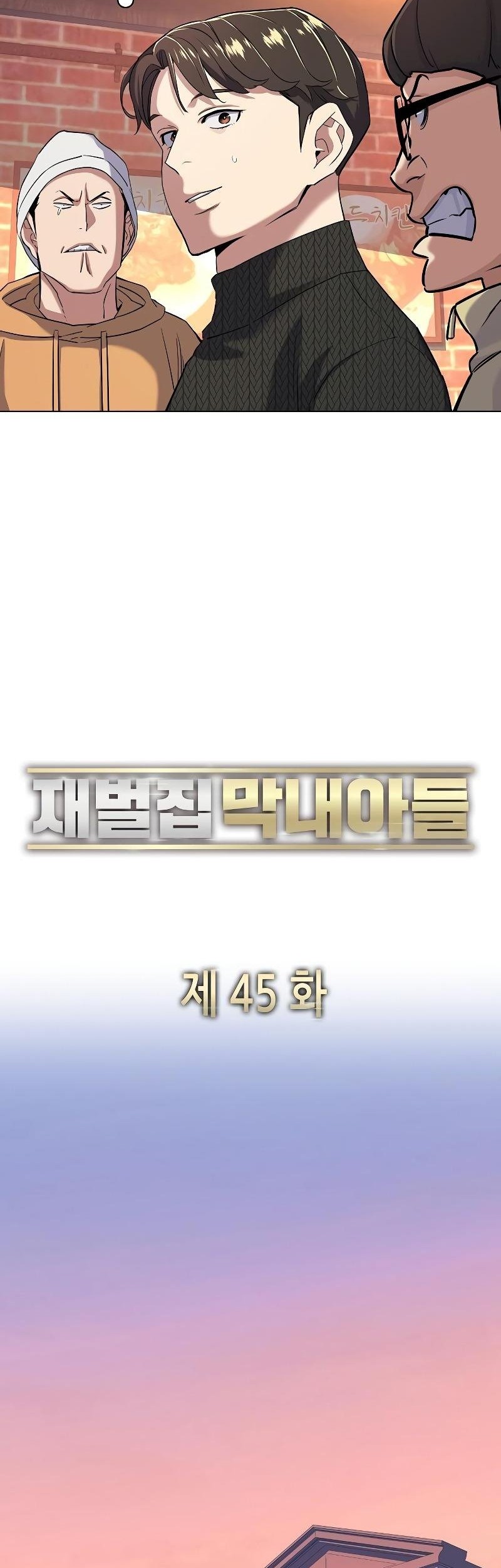 Chapter 45 - halaman 45
