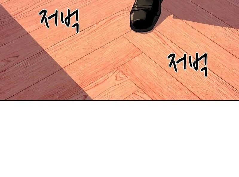 Chapter 45 - halaman 55
