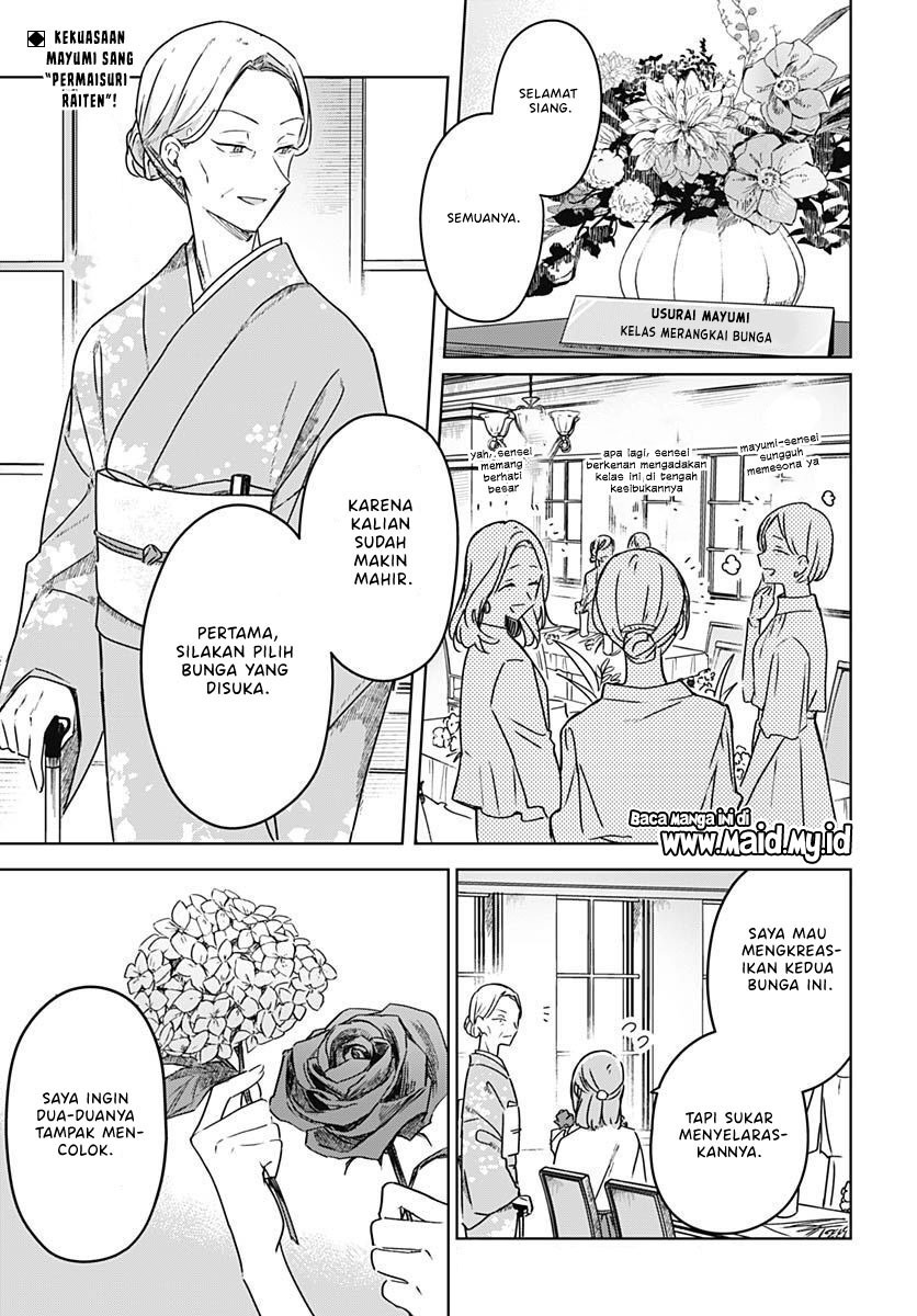 Chapter 20 - halaman 4