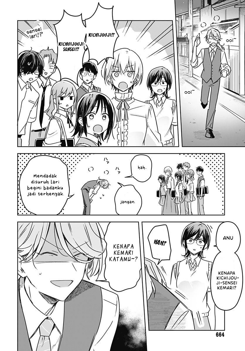 Chapter 20 - halaman 45