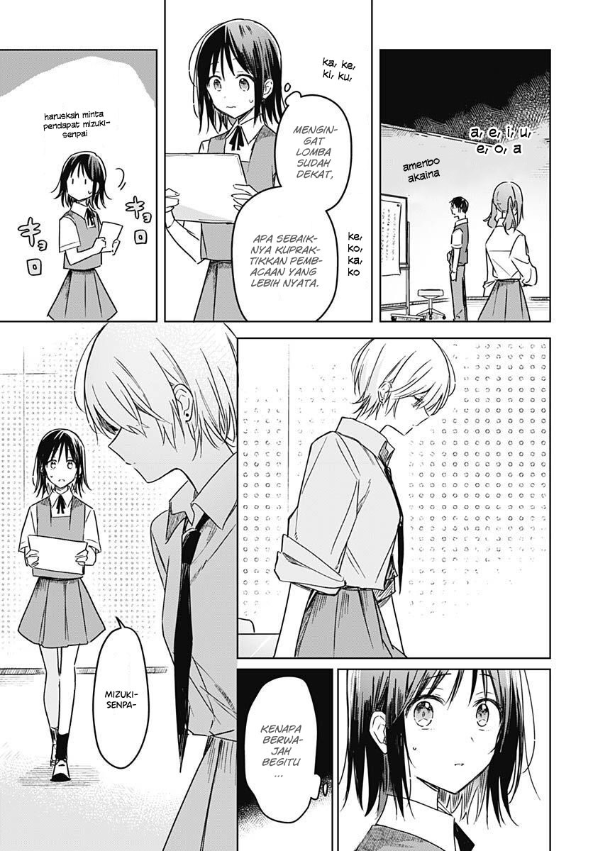 Chapter 19 - halaman 16