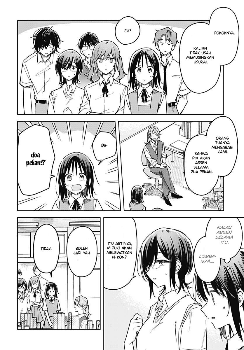 Chapter 19 - halaman 43