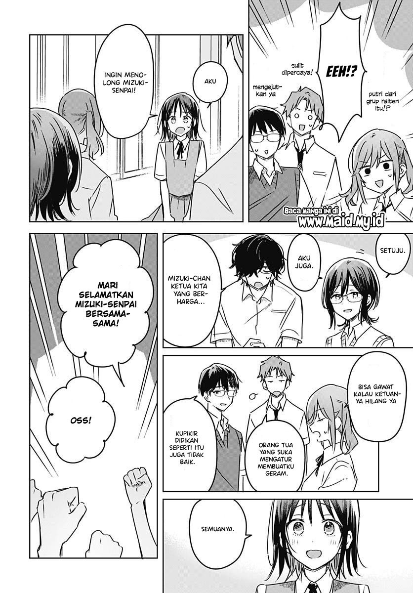 Chapter 19 - halaman 47