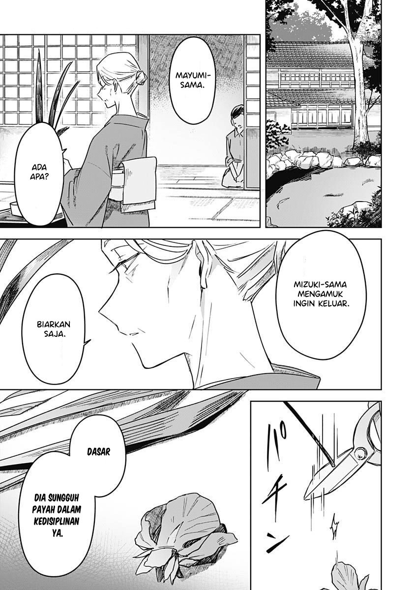 Chapter 19 - halaman 48