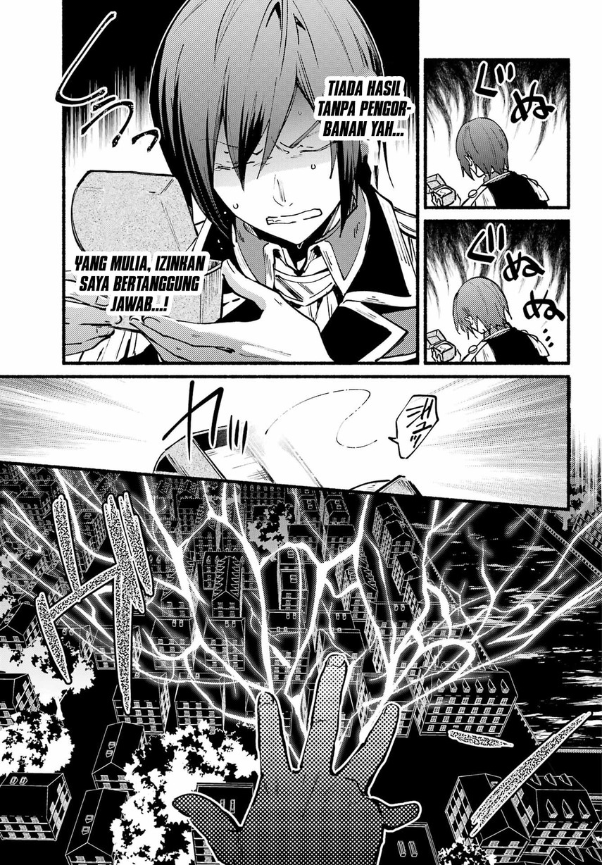 Chapter 8 - halaman 8