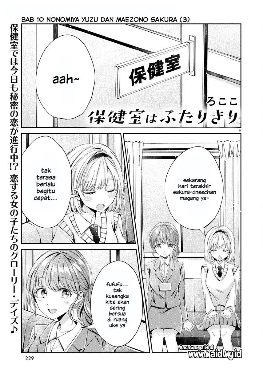 Chapter 10 - halaman 4