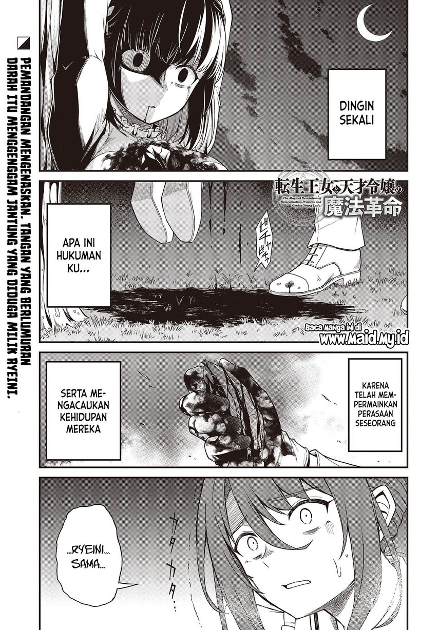 Chapter 30 - halaman 4