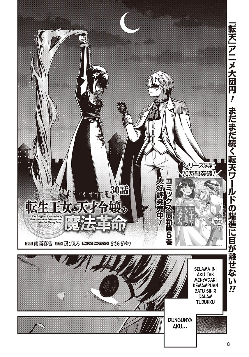 Chapter 30 - halaman 5