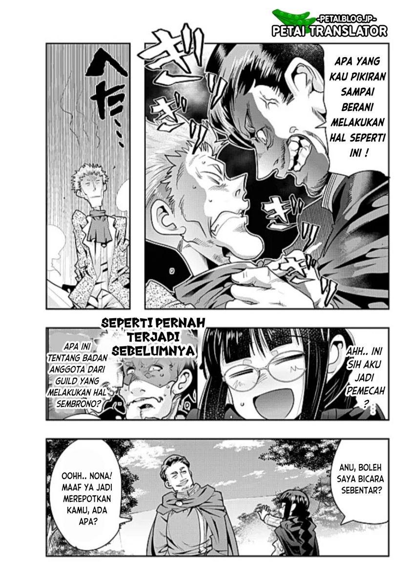 Chapter 52 - halaman 32