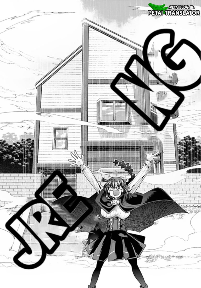 Chapter 50 - halaman 12