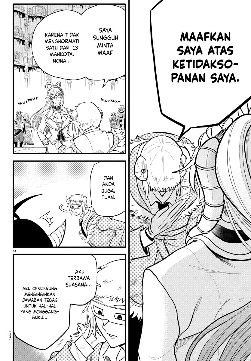 Chapter 297 - halaman 14